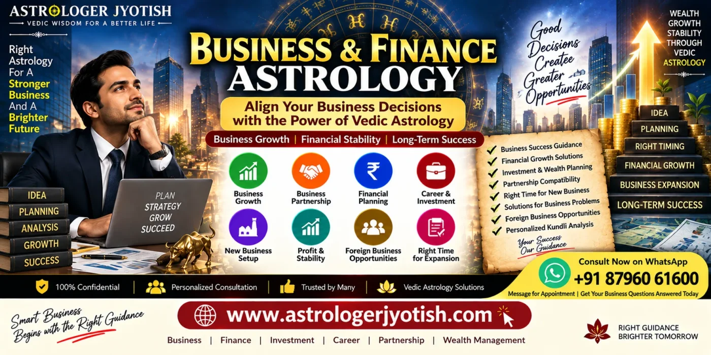 💰 Business and Finance Astrology Vedic Guidance